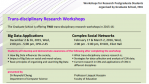 Trans-disciplinary Research Workshop - Big Data Applications  