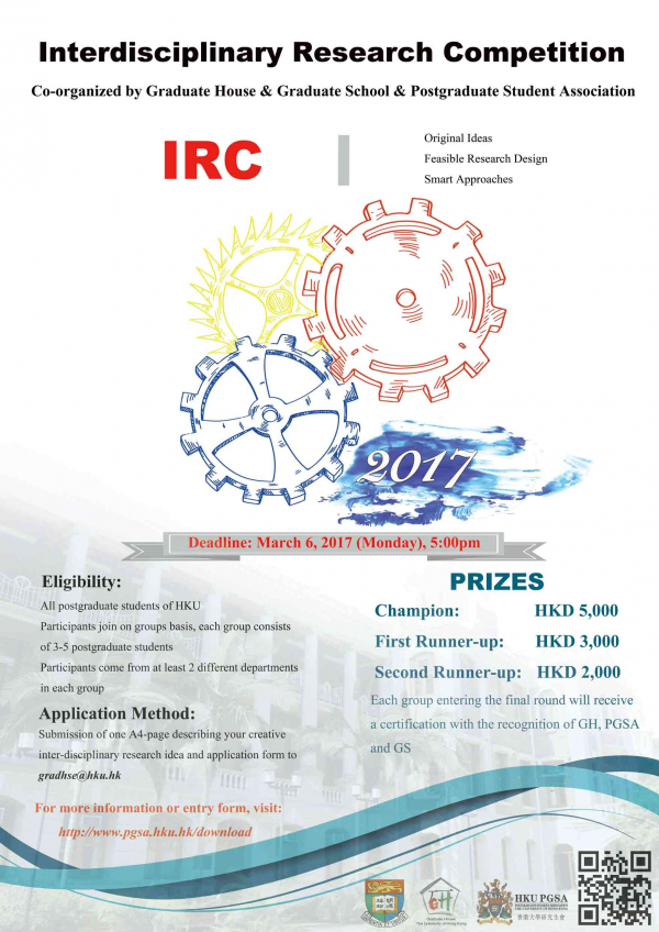 IRC Poster