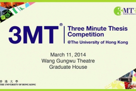 3MT Competition 2014 - Highlights