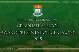 Graduate School Award Presentation Ceremony 2015 - Li Ka Shing Prizes