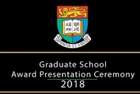 Graduate School Award Presentation Ceremony 2018 - Li Ka Shing Prizes